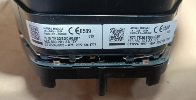 VAG 5E3880201AAIZY Подушка безопасности (AIRBAG) водительская в наличии Николаев