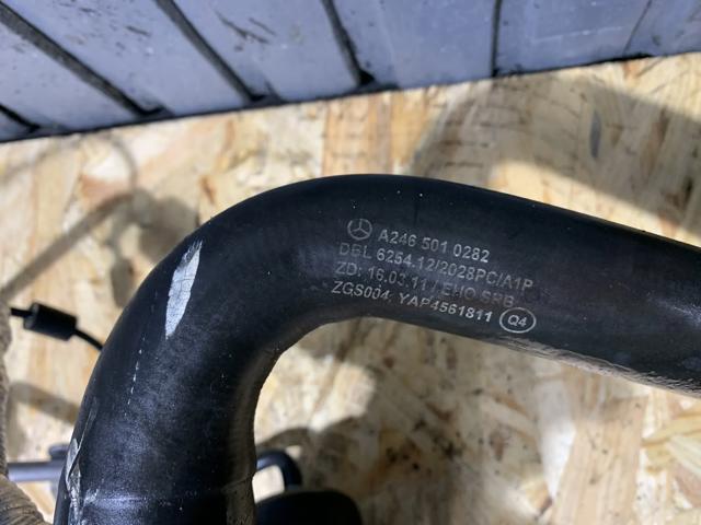 Патрубок радиатора охлаждения нижний A2465010282 MERCEDES
