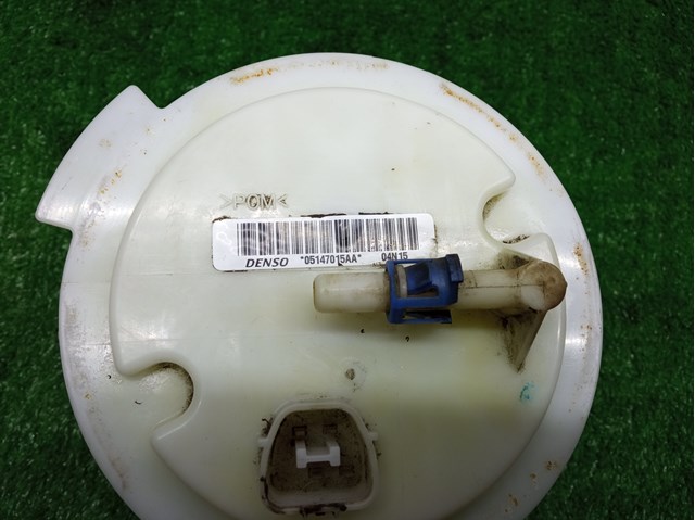 CHRYSLER 05147015AA в наличии Запорожье