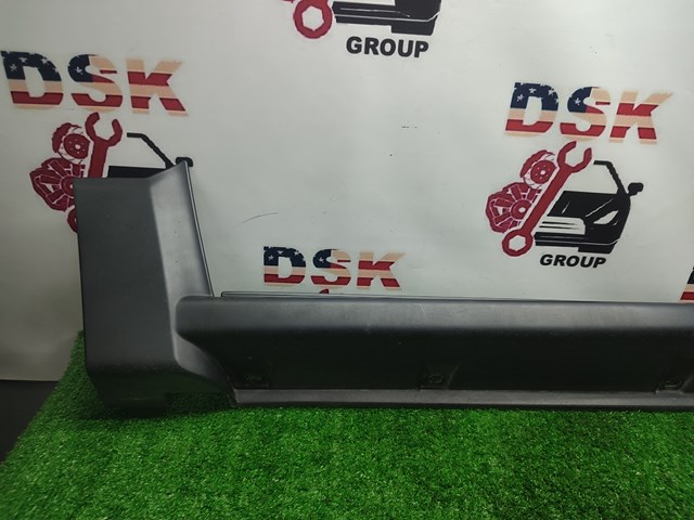 05182575AB купить Хмельницкий
