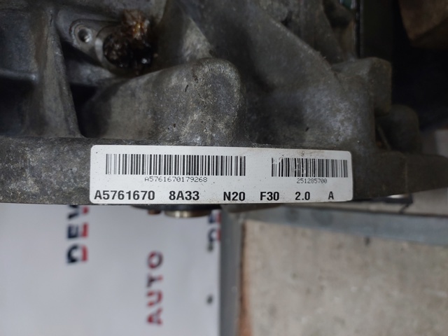 11002420311 BMW Двигатель купить в Запорожье