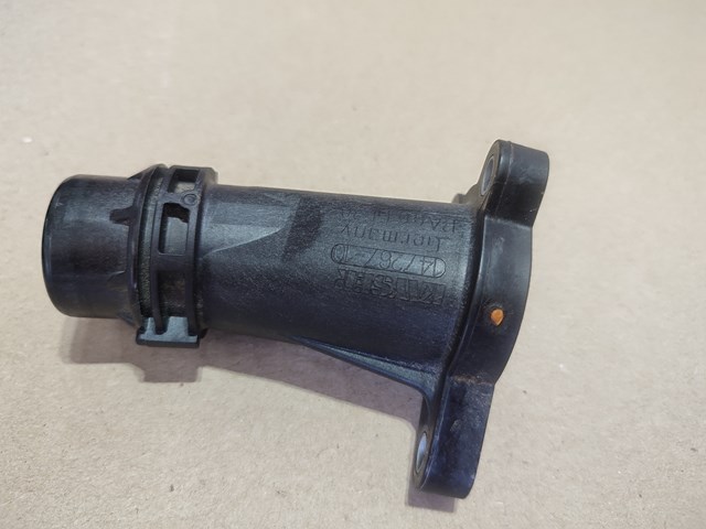 Штуцер блока системы охлаждения 11118511205 BMW