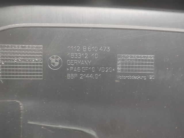 Экран двигателя 11128610473 BMW
