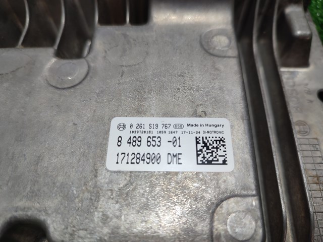 12148489653 BMW Блок управления двигателем купить в Павлоград