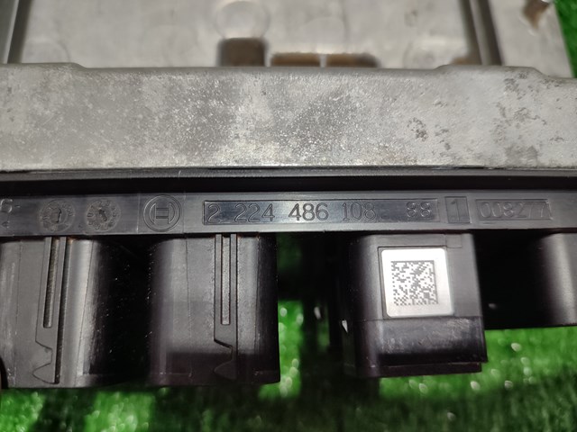 ЭБУ двигателем 12148489653 BMW