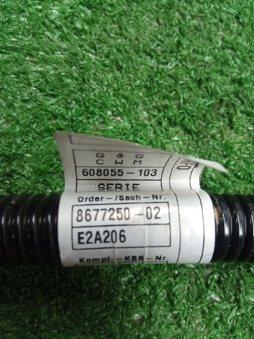 12428677250 BMW Кабель стартера купить в Черкассы