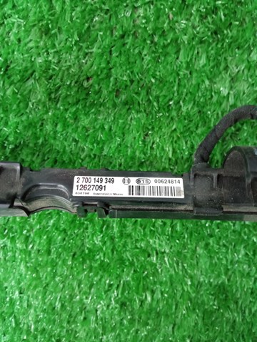 GM 12627091 в наличии Житомир