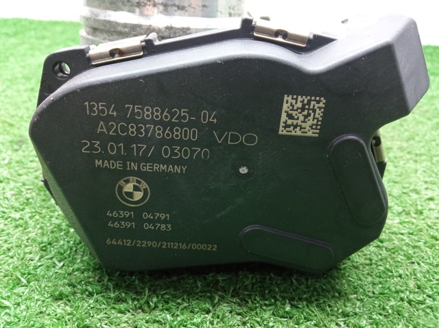 Заслонка воздушная 13547588625 BMW