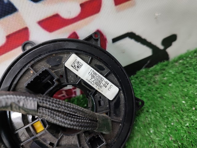 1700269204C CHRYSLER купить в Киев
