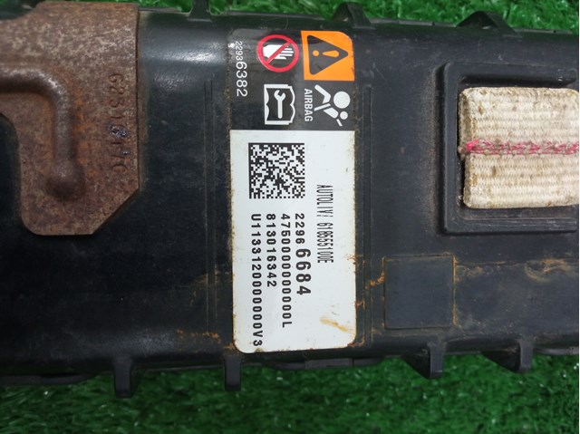 GM 22966684 в наличии Хмельницкий