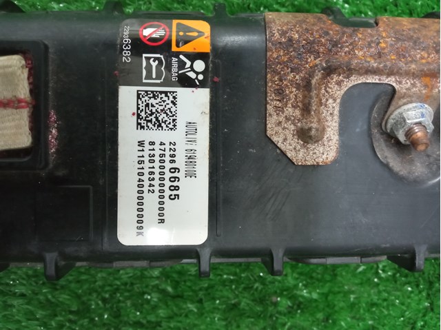 22966685 GM купить в Хмельницкий