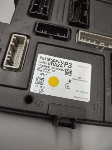 NISSAN 237036RA3A Блок управления двигателем в наличии Полтава