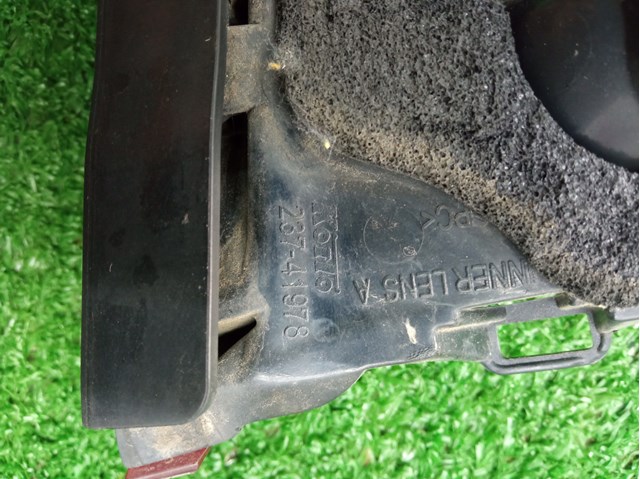 MAZDA 23741978 в наличии Чернигов