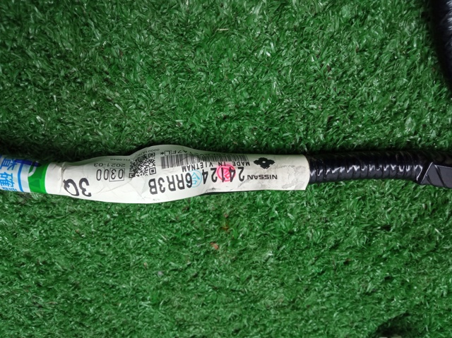 NISSAN 241246RR3B в наличии Хмельницкий