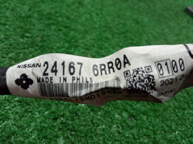 241676RR0A купить Павлоград