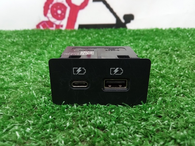 USB-разветвитель 253316UA0 NISSAN