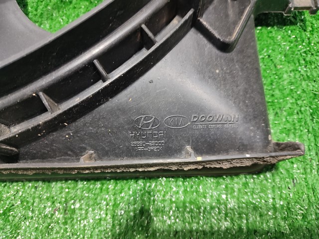 Рамка радиатора охлаждения 253502S000 HYUNDAI