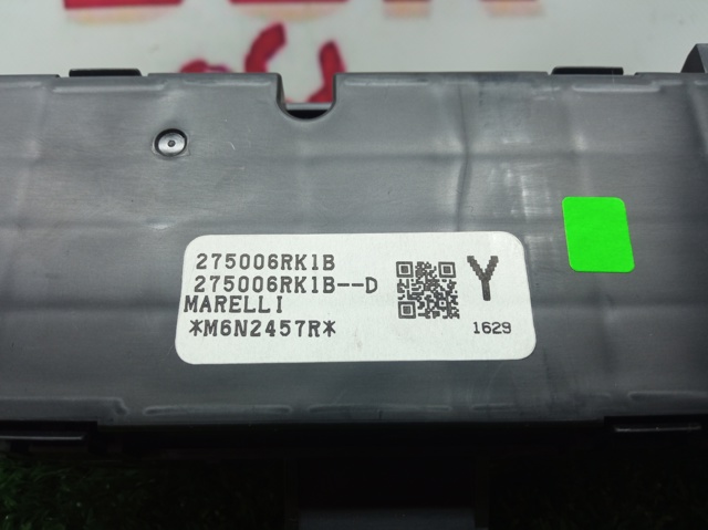 275006RK1B NISSAN Блок управления кондиционером купить в Черновцы