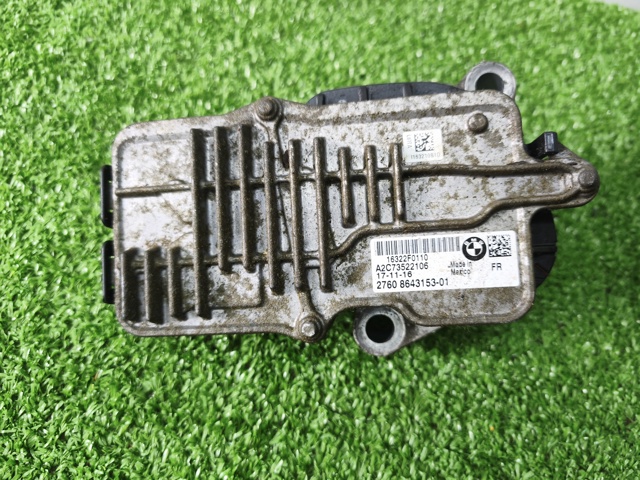 Блок управления раздаточной коробкой 27608643153 BMW