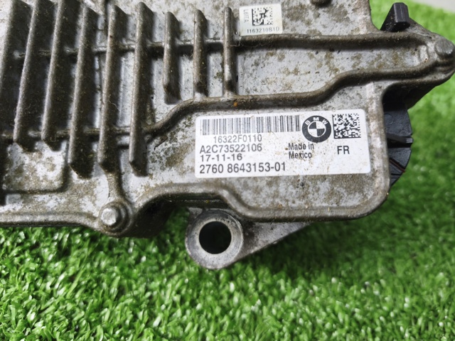 27608643153 BMW Блок управления раздаткой купить в Харьков