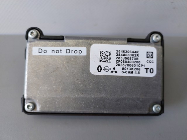 284620644R NISSAN купить в Чернигов