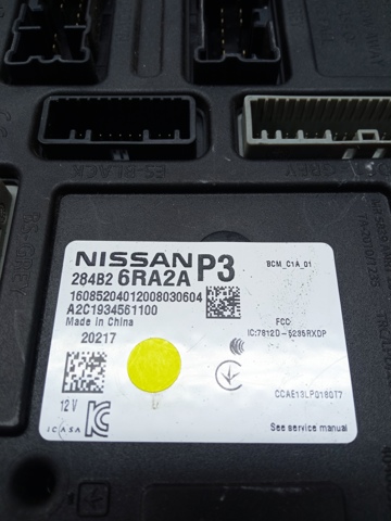 284B26RA2A NISSAN Блок комфорта купить в Украина