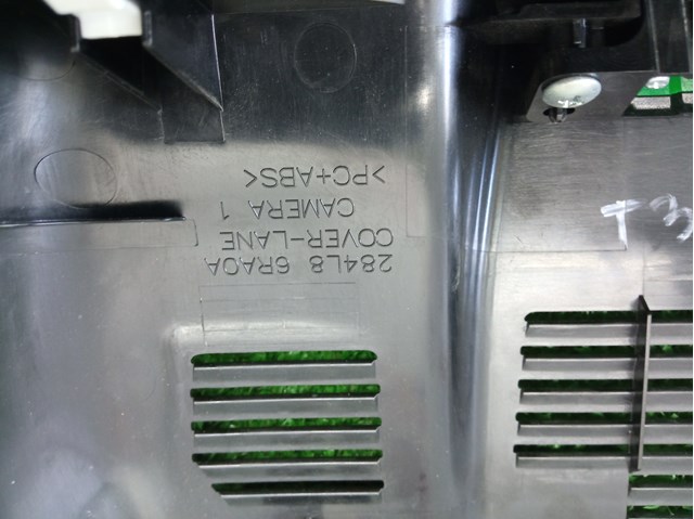 284L86RA0A купить Днепр