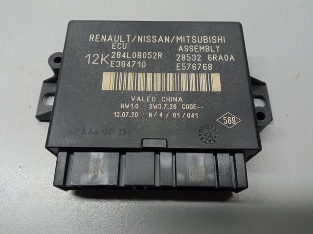 NISSAN 285326RA0A Модуль управления парктроником в наличии Чернигов
