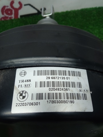 34336872637 BMW Усилитель тормозов купить в Павлоград