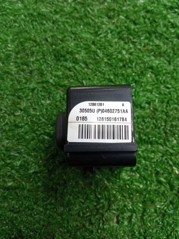 4602751AA CHRYSLER Кнопка привода замка багажника купить в Ровно