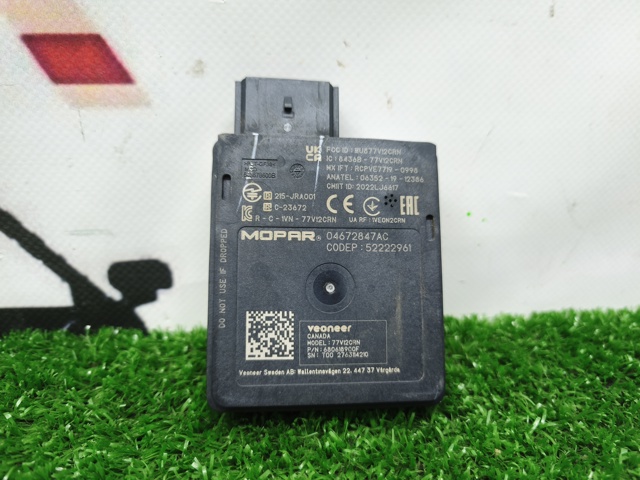 Датчик контроля мертвой зоны, задний 4672847AC CHRYSLER
