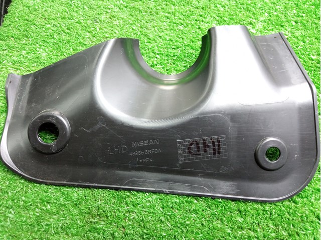 489856RF0A купить Тернополь