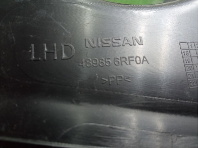 NISSAN 489856RF0A в наличии Ужгород