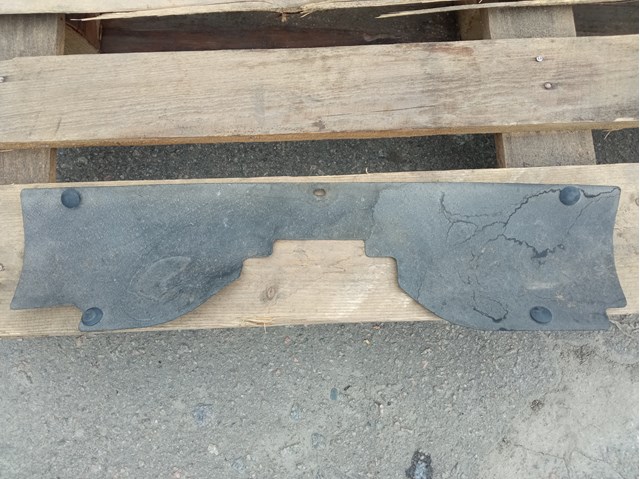 5058571AA купить Одесса