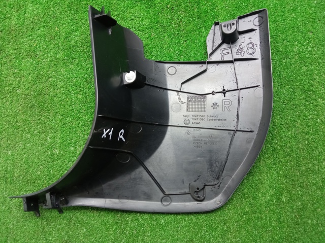 51437492606 BMW купить в Кривой Рог