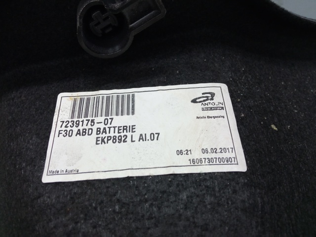 BMW 51477239175 в наличии Черновцы