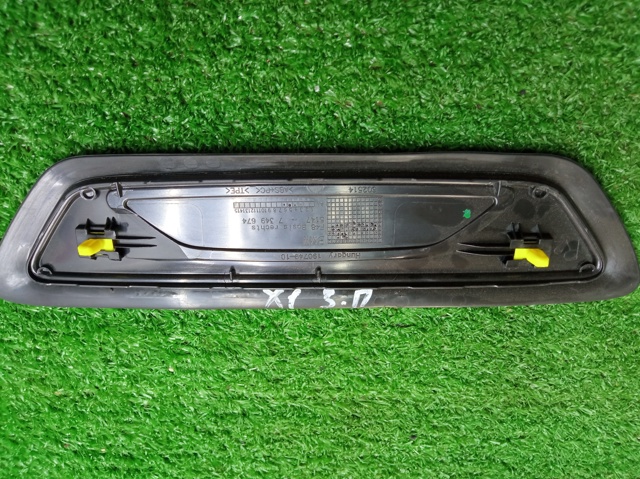 51477349674 BMW купить в Львов
