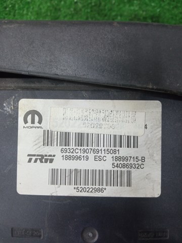 52022986 купить Харьков