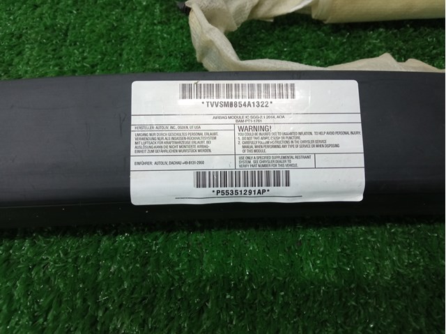 CHRYSLER 55351291AP Шторка боковая, левая в наличии Николаев