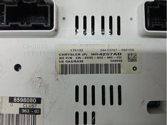 CHRYSLER 56054257AD в наличии Украина