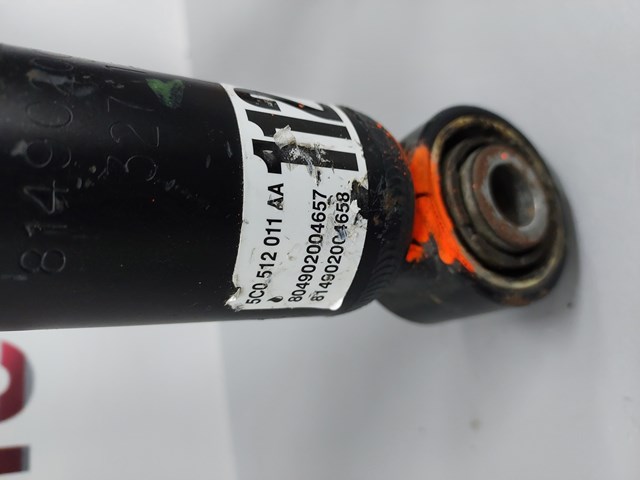 5C0512011AA купить Ужгород