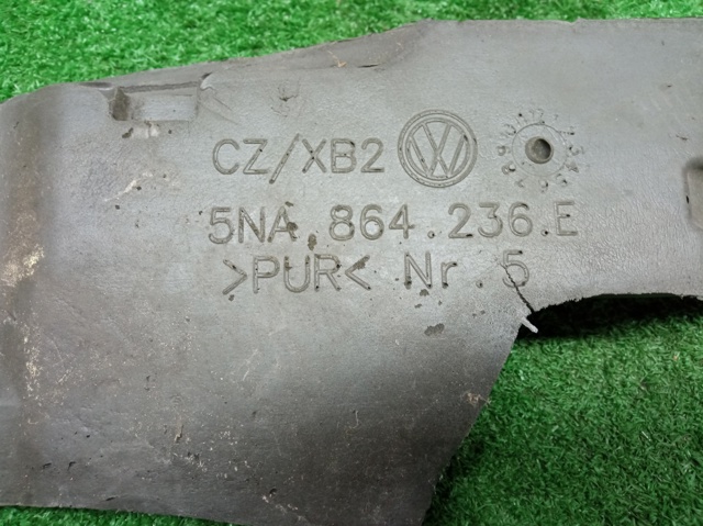 5NA864236E VAG Уплотнитель крыла купить в Каменское
