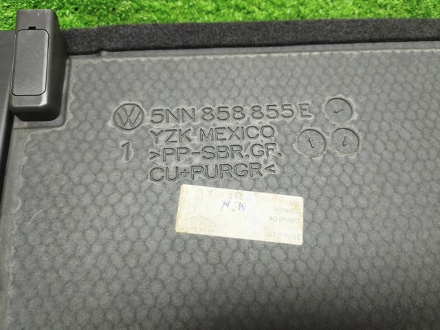 5NN858855E VAG купить в Полтава
