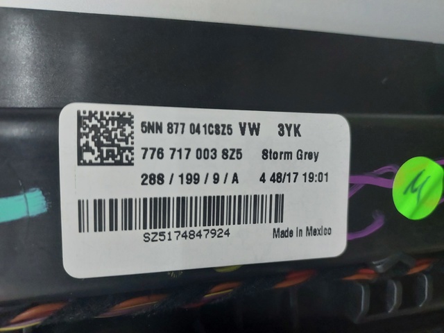 VAG 5NN877041C в наличии Днепр