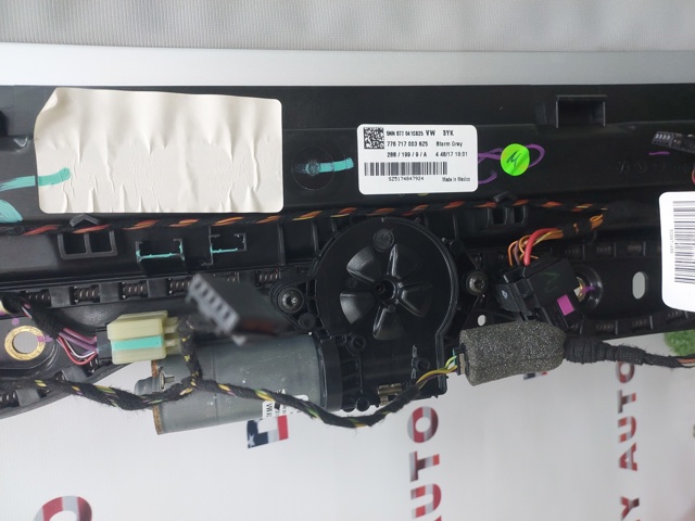 5NN877041C купить Сумы