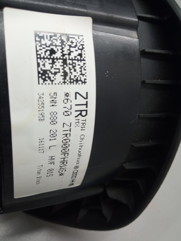 VAG 5NN880201LHVF Подушка безопасности (AIRBAG) водительская в наличии Черновцы
