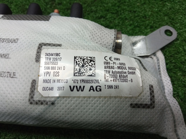 VAG 5NN880241D Подушка безопасности (AIRBAG) спинки сиденья левого в наличии Кривой Рог