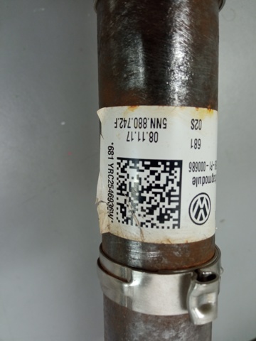 5NN880742F Подушка безопасности (AIRBAG) шторка боковая правая купить Чернигов