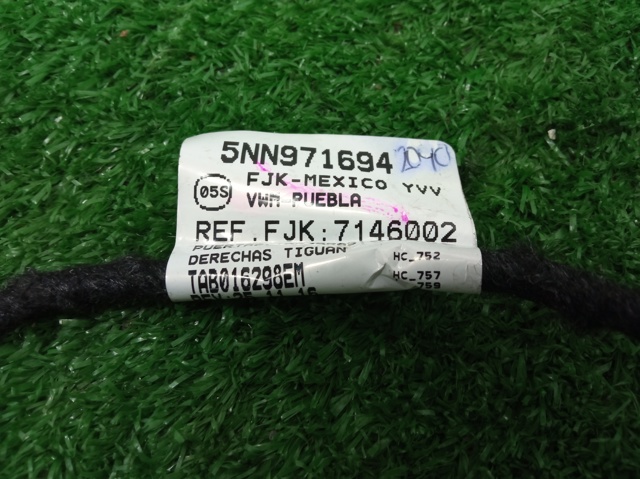 5NN971694 VAG купить в Чернигов