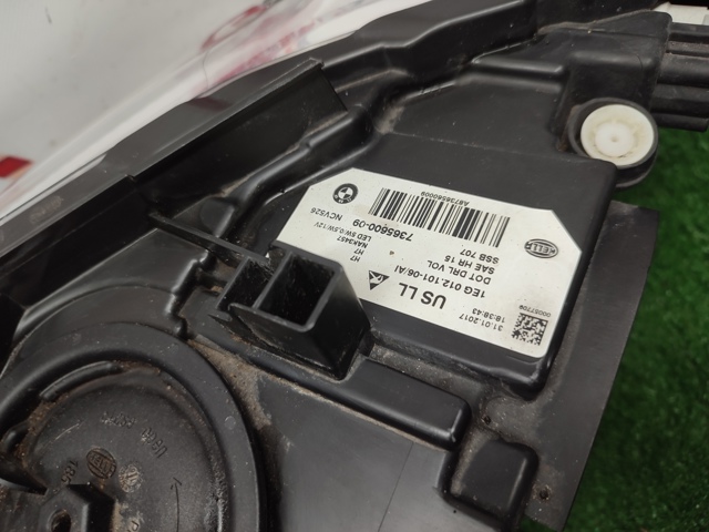 Фара комбинированная, передняя 63117365600 BMW
